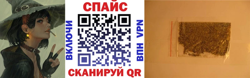 БУТИРАТ Butirat  Никольск 