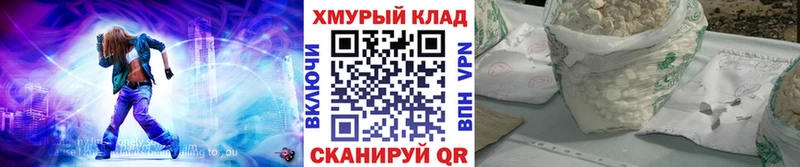 Героин VHQ  Никольск 