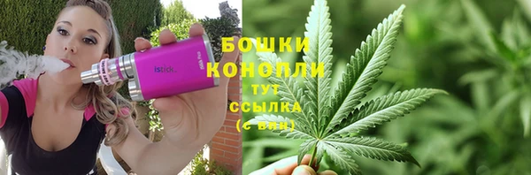 кокаин VHQ Аркадак