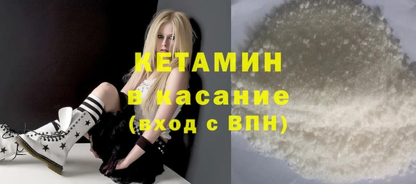 кокаин перу Арсеньев