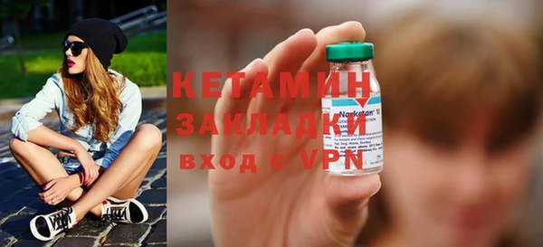 кокаин VHQ Аркадак