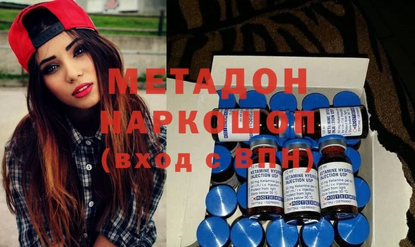 кокаин VHQ Аркадак