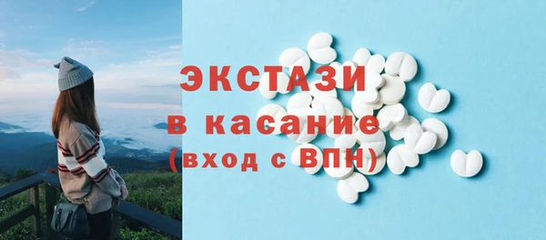 кокаин VHQ Аркадак