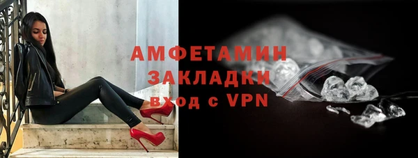 кокаин VHQ Аркадак