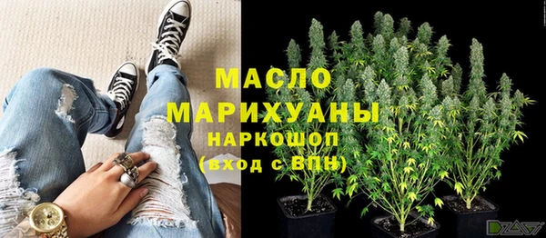 кокаин перу Арсеньев