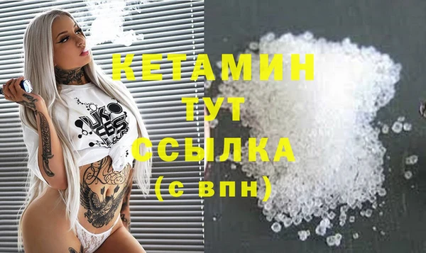 кокаин перу Арсеньев