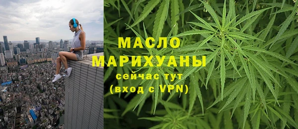 кокаин VHQ Аркадак