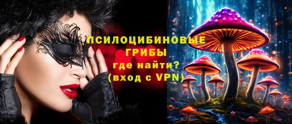 кокаин VHQ Аркадак