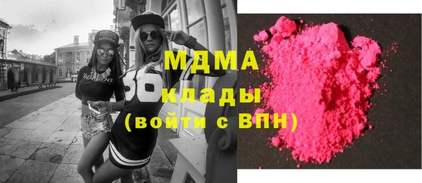 кокаин VHQ Аркадак