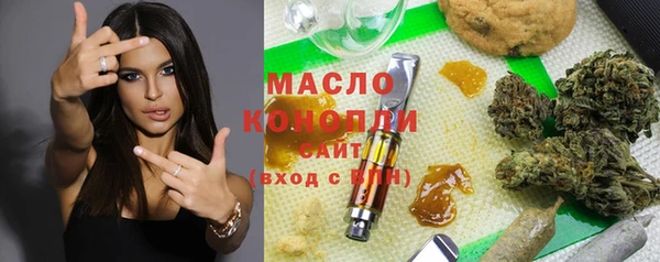 кокаин перу Арсеньев