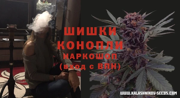 кокаин перу Арсеньев