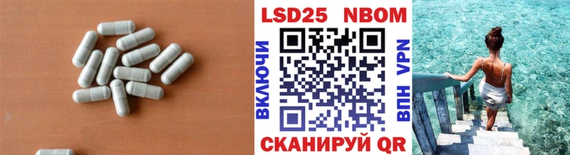 сайты даркнета состав  Никольск  Лсд 25 экстази кислота 