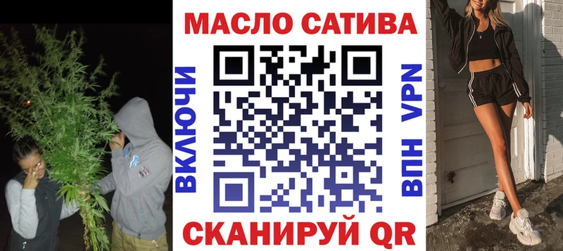 цены   Никольск  Дистиллят ТГК вейп с тгк 